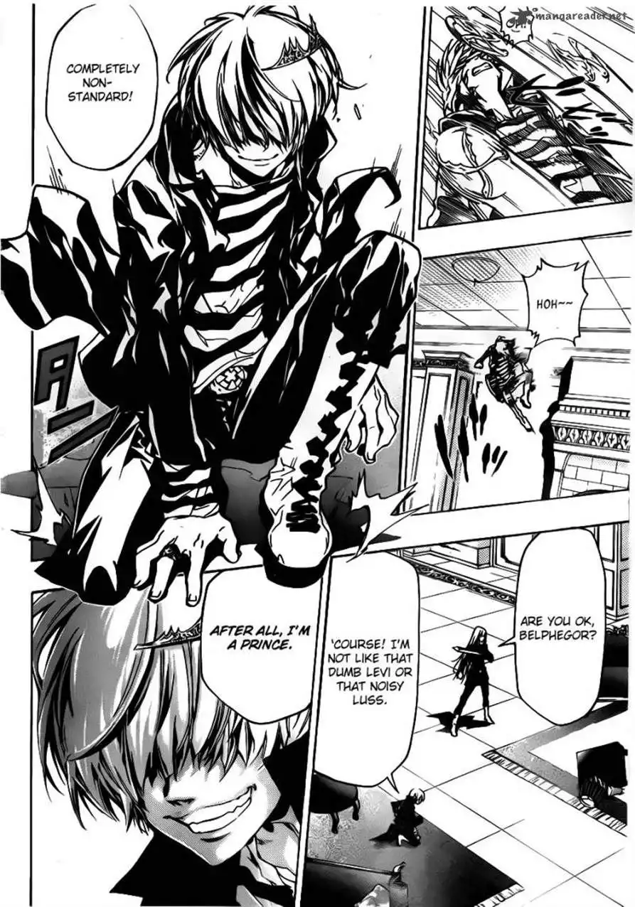 Katekyo Hitman Reborn! Chapter 371 14